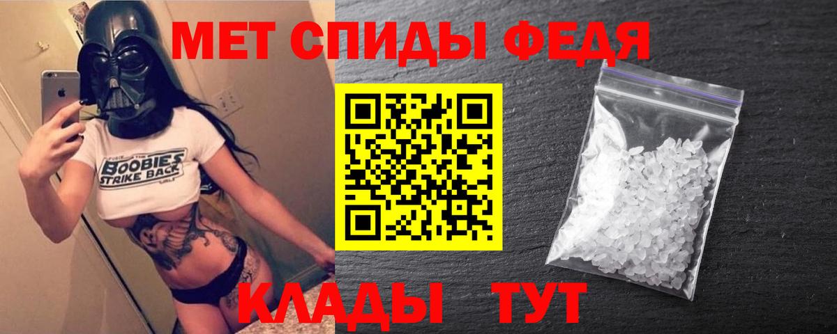 Моздок  omg маркетплейс  Вход с VPN  АМФЕТАМИН  Amphetamine 98%  Amphetamine 