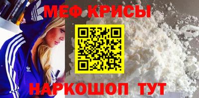 наркотики Дубна