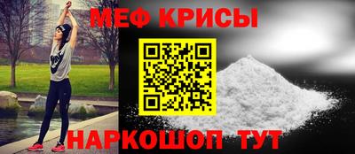 твердый Донецк