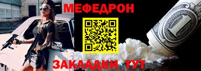 экстази Тулун