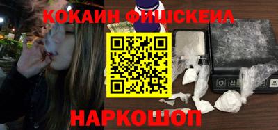 амф Донской