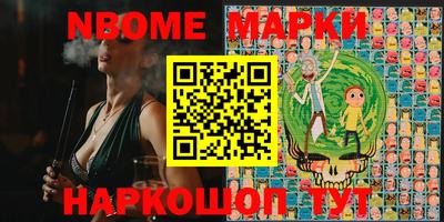 амф Донской