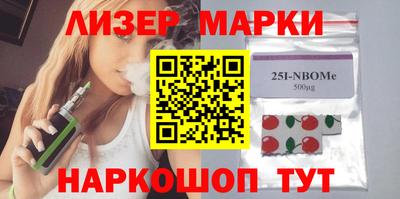 амф Донской