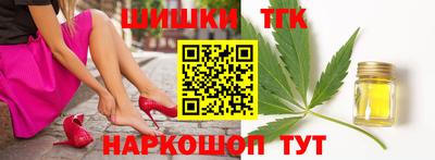 твердый Донецк