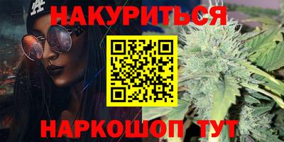 амф Донской