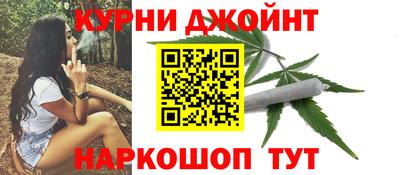 амф Донской