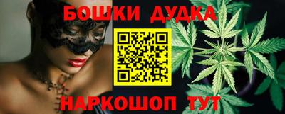 амф Донской