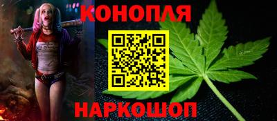 твердый Донецк