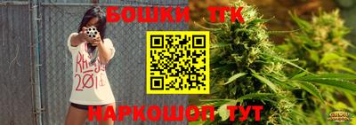 амф Донской