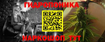 наркотики Дубна