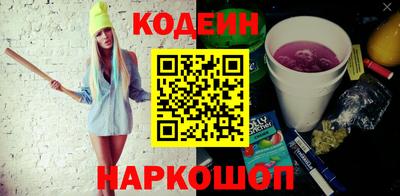 амф Донской