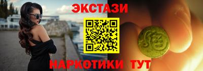 твердый Донецк