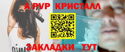 твердый Донецк