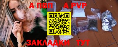 наркотики Дубна