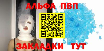 амф Донской