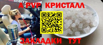 наркотики Дубна