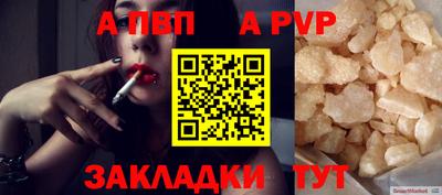 PSILOCYBIN Тула
