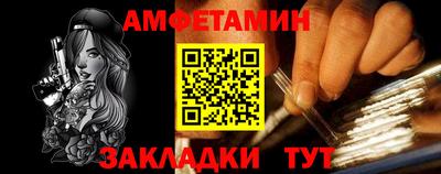 твердый Донецк