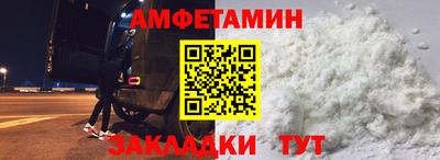 твердый Донецк