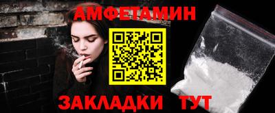 наркотики Дубна