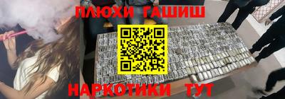 амф Донской