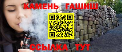 амф Донской