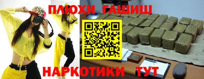 твердый Донецк