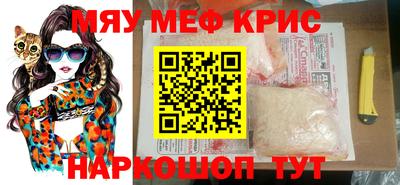 наркотики Дубна
