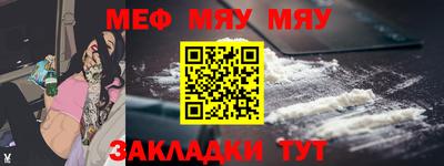 наркотики Дубна