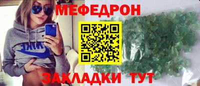 твердый Донецк